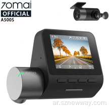 70mai داش كام A500S كامل HD1080P GPS